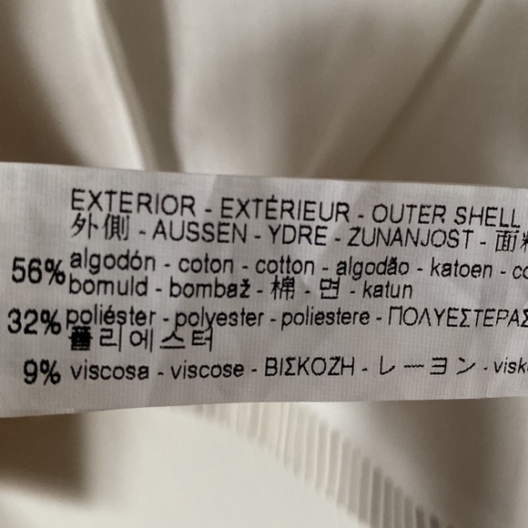 Zara Short Striped Women’s Jacket - Picture 7 of 8